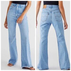 Levi's 70s High Rise Flare Jeans Marin Babe
